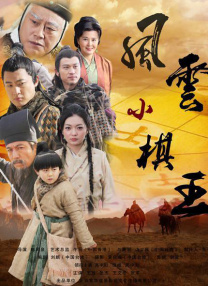 国产69久久精品成人看