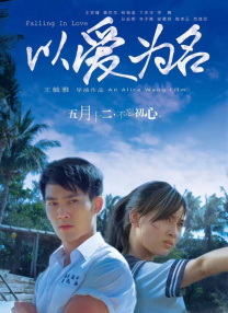 久热久操